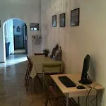 Hostal Caterina Private And *